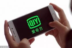 5分钟科普下!西双版纳公司_哔哩哔哩-2